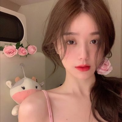我是蓝好奇