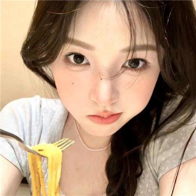 觉悟吧!那边的女孩