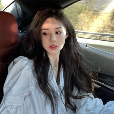我们生活愉快