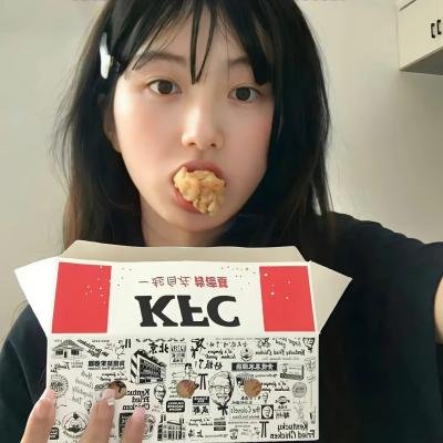 浪行者
